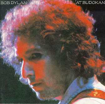 LP BOB DYLAN AT BUDOKAN